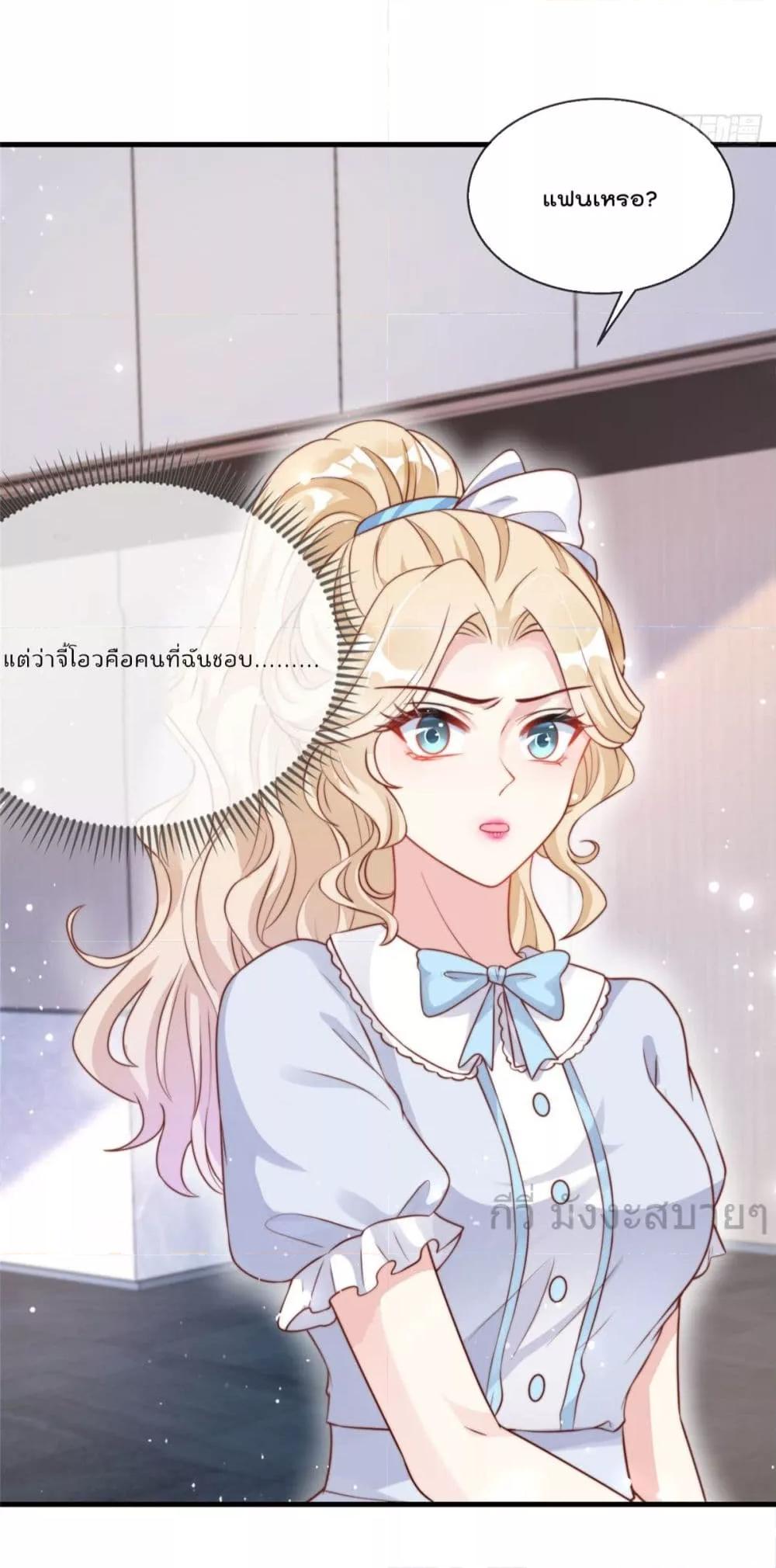 Manga-lc-com อ่านมังงะ อ่านการ์ตูน ออนไลน์ ฟรี FindMeInYour ตอนที่ 1 2 3 4 5 6 7 8 9 10 11 12 13 14 ฟรี ไม่มีโฆษณา Manga-lc - อ่าน มังงะ อ่าน การ์ตูน ออนไลน์ อ่านมังงะ ฟรี