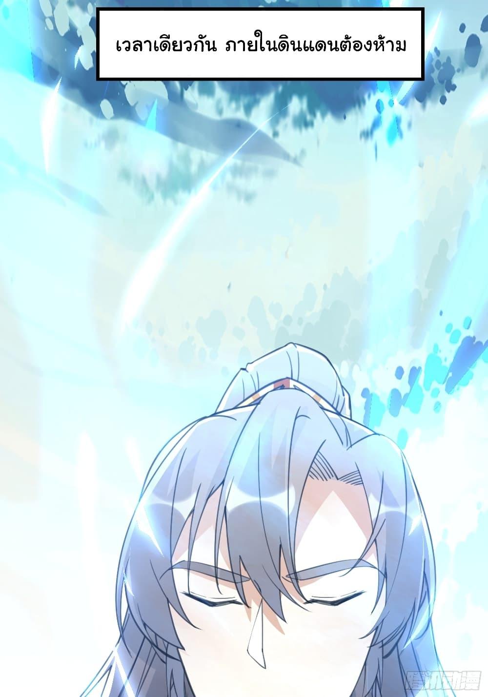 Manga-lc-com อ่านมังงะ อ่านการ์ตูน ออนไลน์ ฟรี Cultivating Immortality Requires a Rich Woman ตอนที่ 1 2 3 4 5 6 7 8 9 10 11 12 13 14 ฟรี ไม่มีโฆษณา Manga-lc - อ่าน มังงะ อ่าน การ์ตูน ออนไลน์ อ่านมังงะ ฟรี