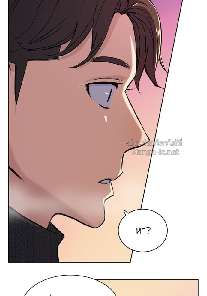 Doujin-Lc- อ่าน โดจิน มังฮวา เกาหลี ญี่ปุ่น จีน แปลไทย Reborn Rich ตอนที่ 1 2 3 4 5 6 7 8 9 10 11 12 13 14 ฟรี ไม่มีโฆษณา อ่าน โดจิน Manhwa เกาหลี ญี่ปุ่น จีน เรามีครบ คัดมาให้เน้นๆ โดจิน 18+ รับประกันความฟินโดย Doujin Lc