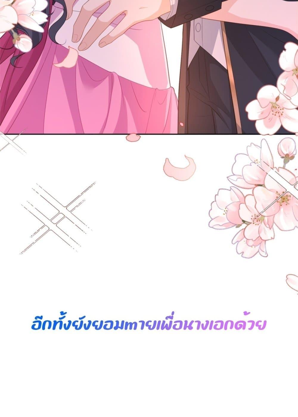 Manga-lc-com อ่านมังงะ อ่านการ์ตูน ออนไลน์ ฟรี TheReincarnate ตอนที่ 1 2 3 4 5 6 7 8 9 10 11 12 13 14 ฟรี ไม่มีโฆษณา Manga-lc - อ่าน มังงะ อ่าน การ์ตูน ออนไลน์ อ่านมังงะ ฟรี