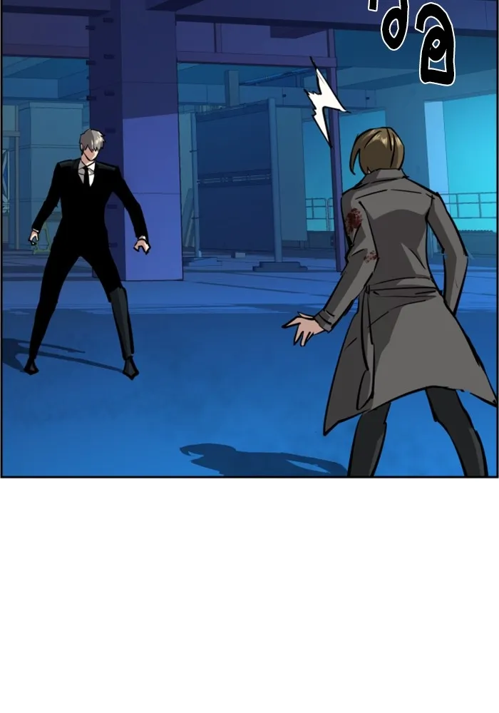 พี่ชายสายบอดี้การ์ด ตอนที่ 132 รูปที่ 59