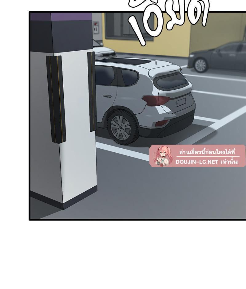 Doujin-Lc- อ่าน โดจิน มังฮวา เกาหลี ญี่ปุ่น จีน แปลไทย Drunk on You ตอนที่ 1 2 3 4 5 6 7 8 9 10 11 12 13 14 ฟรี ไม่มีโฆษณา อ่าน โดจิน Manhwa เกาหลี ญี่ปุ่น จีน เรามีครบ คัดมาให้เน้นๆ โดจิน 18+ รับประกันความฟินโดย  Doujin Lc