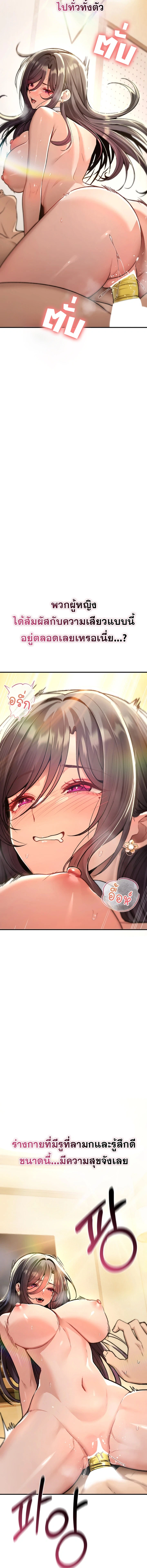 Doujin-Lc- อ่าน โดจิน มังฮวา เกาหลี ญี่ปุ่น จีน แปลไทย It Will Never Break ฉันไม่มีวันยอมแพ้เด็ดขาด! ตอนที่ 1 2 3 4 5 6 7 8 9 10 11 12 13 14 ฟรี ไม่มีโฆษณา อ่าน โดจิน Manhwa เกาหลี ญี่ปุ่น จีน เรามีครบ คัดมาให้เน้นๆ โดจิน 18+ รับประกันความฟินโดย  Doujin Lc