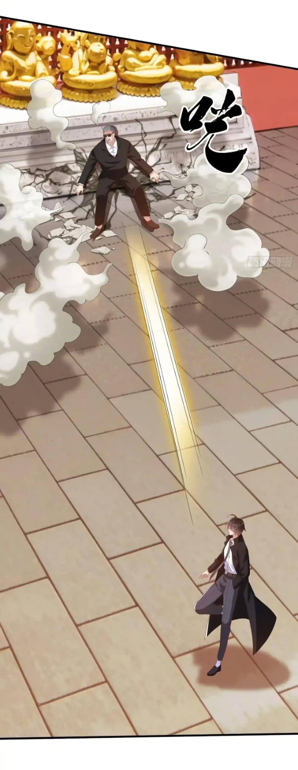 Manga-lc-com อ่านมังงะ อ่านการ์ตูน ออนไลน์ ฟรี I cultivated to become a god in the city ตอนที่ 1 2 3 4 5 6 7 8 9 10 11 12 13 14 ฟรี ไม่มีโฆษณา Manga-lc - อ่าน มังงะ อ่าน การ์ตูน ออนไลน์ อ่านมังงะ ฟรี