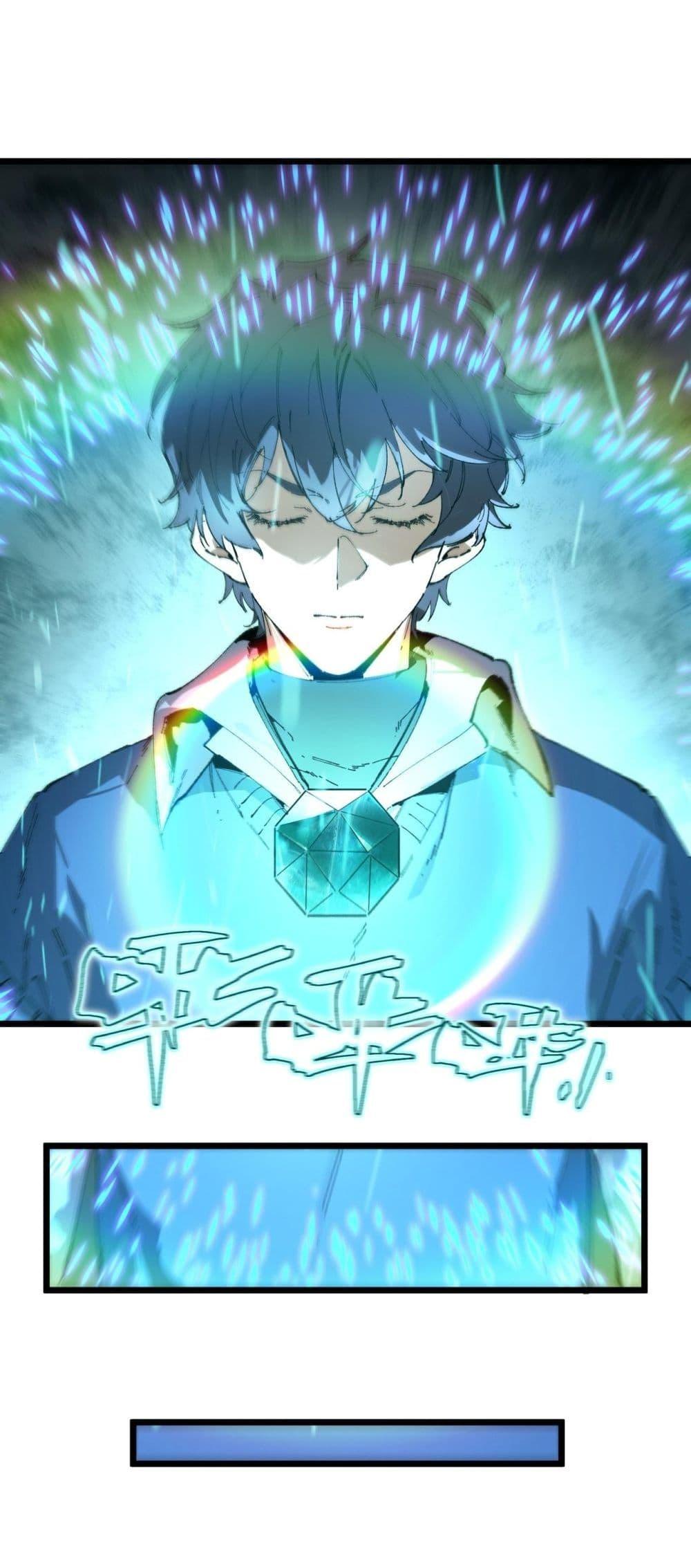 Manga-lc-com อ่านมังงะ อ่านการ์ตูน ออนไลน์ ฟรี SSSlevelSaint ตอนที่ 1 2 3 4 5 6 7 8 9 10 11 12 13 14 ฟรี ไม่มีโฆษณา Manga-lc - อ่าน มังงะ อ่าน การ์ตูน ออนไลน์ อ่านมังงะ ฟรี