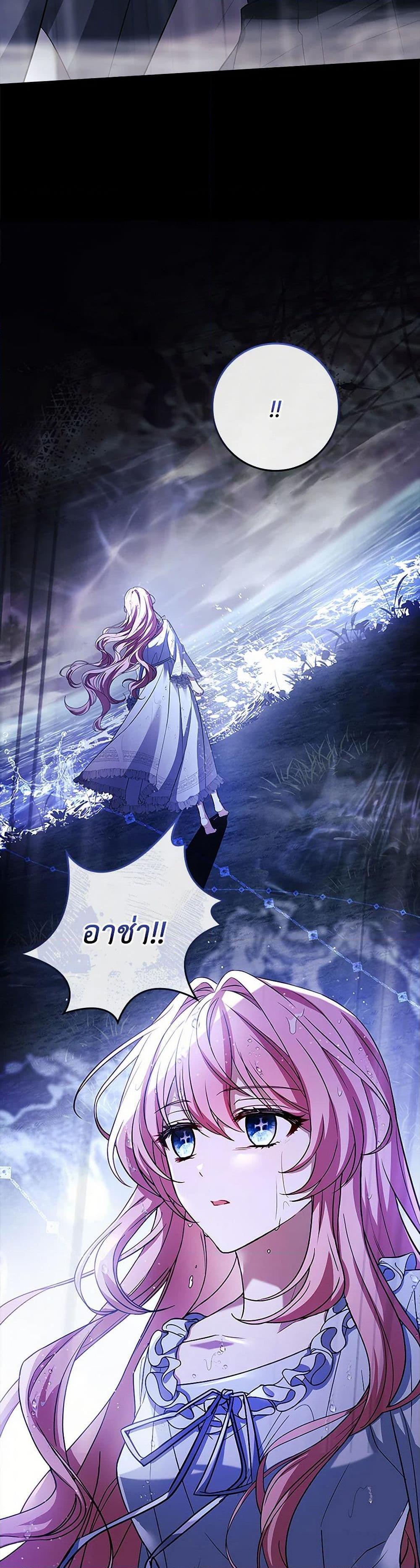 Manga-lc-com อ่านมังงะ อ่านการ์ตูน ออนไลน์ ฟรี The Painless Player ตอนที่ 1 2 3 4 5 6 7 8 9 10 11 12 13 14 ฟรี ไม่มีโฆษณา Manga-lc - อ่าน มังงะ อ่าน การ์ตูน ออนไลน์ อ่านมังงะ ฟรี