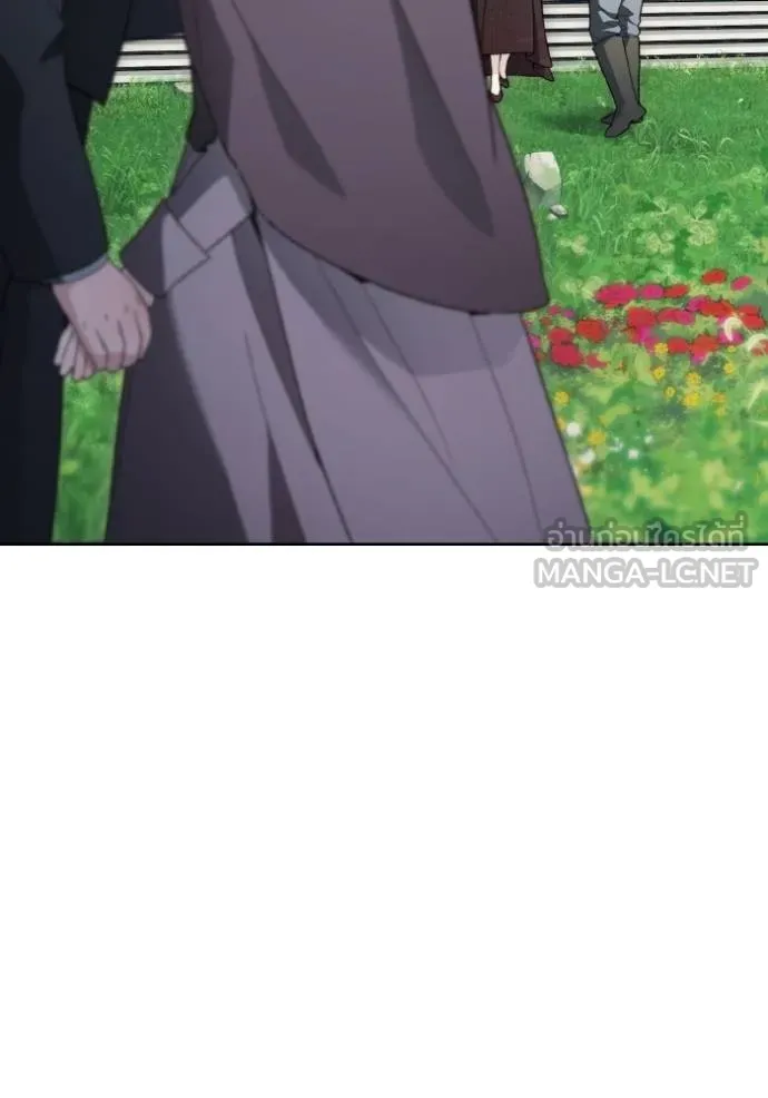 ราชินีจอมมาร ตอนที่ 11 รูปที่ 31