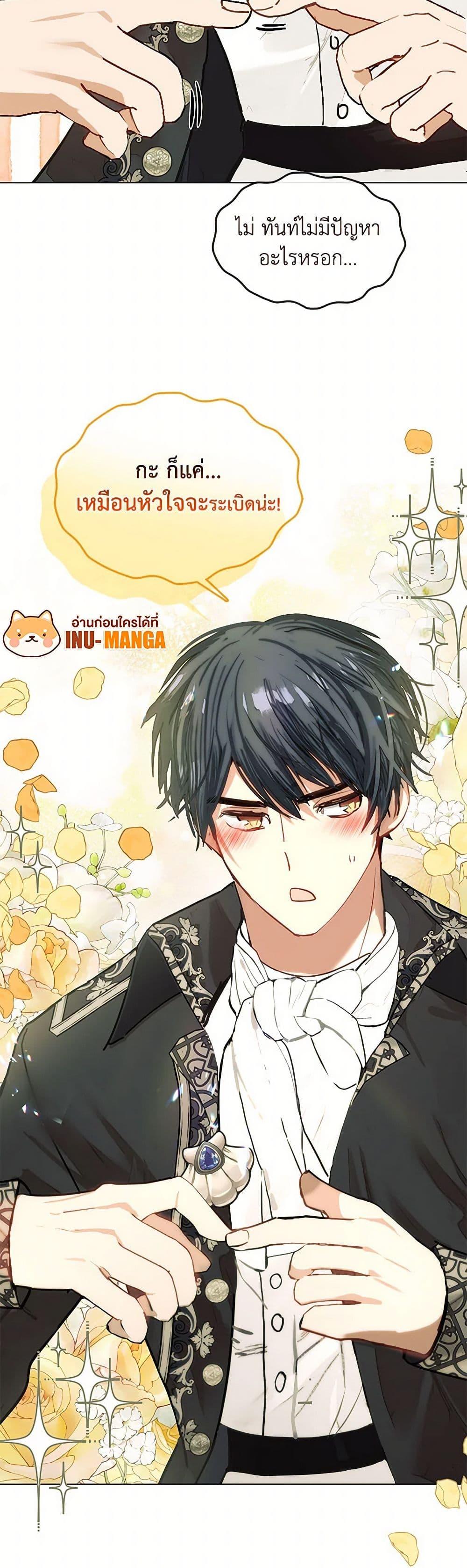 Manga-lc-com อ่านมังงะ อ่านการ์ตูน ออนไลน์ ฟรี Devoted to Diamond ตอนที่ 1 2 3 4 5 6 7 8 9 10 11 12 13 14 ฟรี ไม่มีโฆษณา Manga-lc - อ่าน มังงะ อ่าน การ์ตูน ออนไลน์ อ่านมังงะ ฟรี