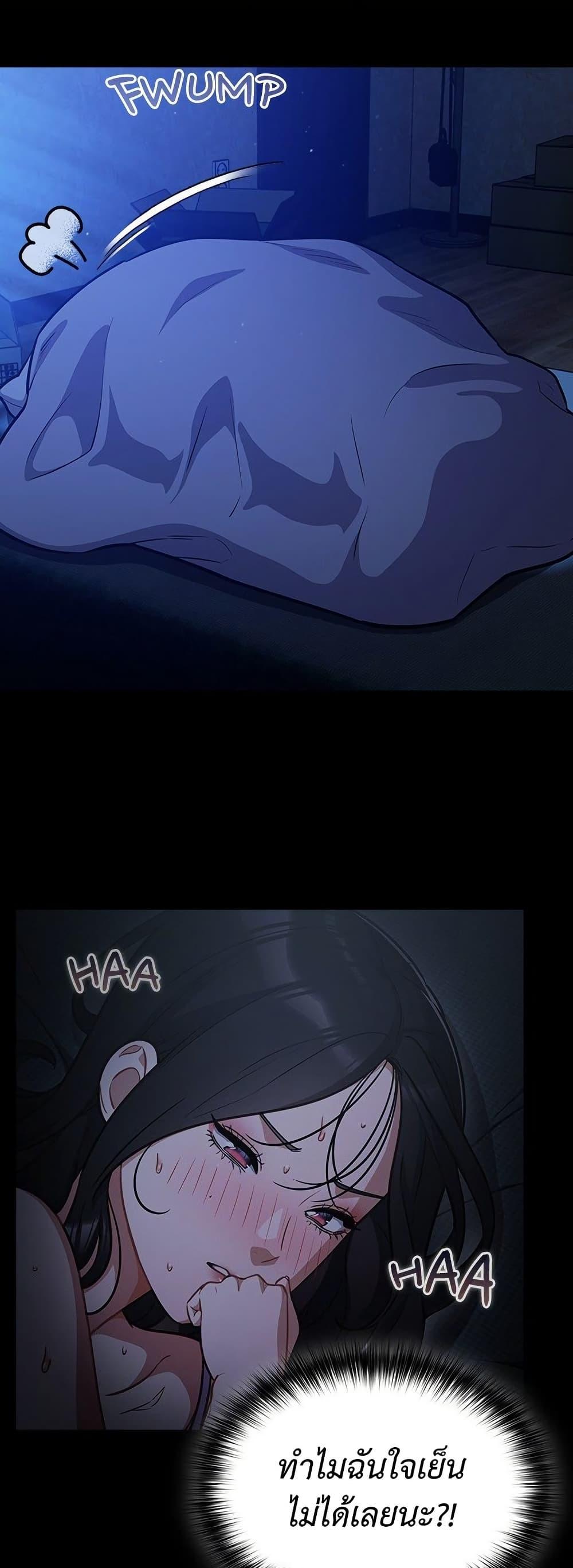 Doujin-Lc- อ่าน โดจิน มังฮวา เกาหลี ญี่ปุ่น จีน แปลไทย Idiot Virus ตอนที่ 1 2 3 4 5 6 7 8 9 10 11 12 13 14 ฟรี ไม่มีโฆษณา อ่าน โดจิน Manhwa เกาหลี ญี่ปุ่น จีน เรามีครบ คัดมาให้เน้นๆ โดจิน 18+ รับประกันความฟินโดย  Doujin Lc