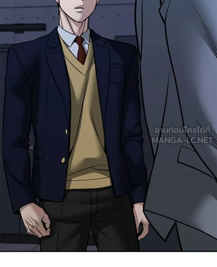 เลวฟาดเลว ตอนที่ 123 รูปที่ 100