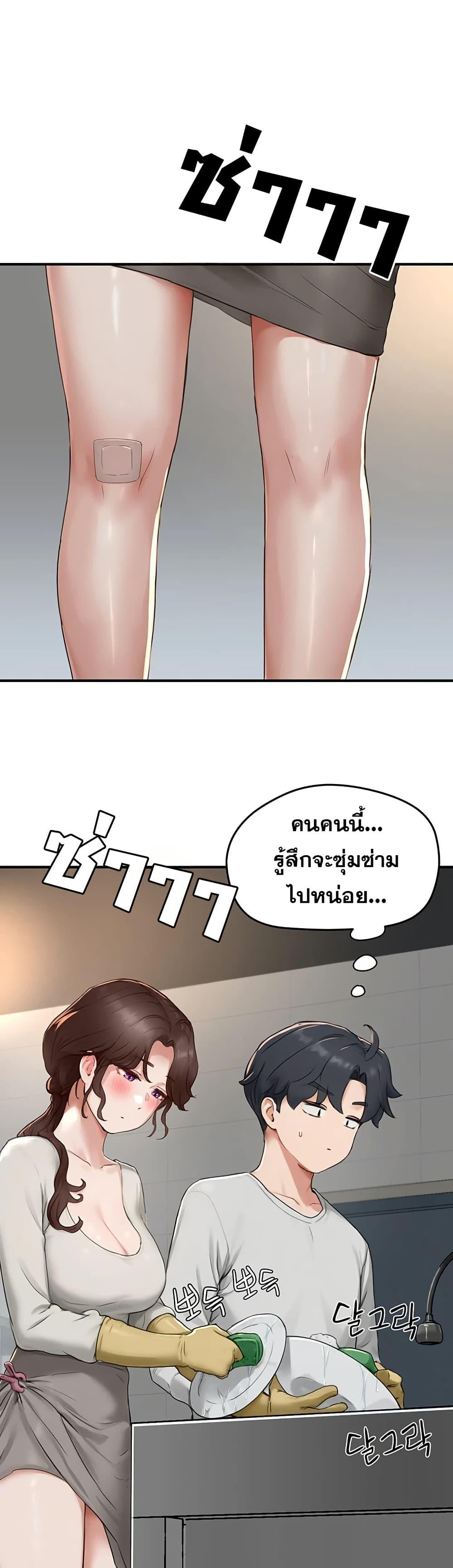 Doujin-Lc- อ่าน โดจิน มังฮวา เกาหลี ญี่ปุ่น จีน แปลไทย Slave Code ตอนที่ 1 2 3 4 5 6 7 8 9 10 11 12 13 14 ฟรี ไม่มีโฆษณา อ่าน โดจิน Manhwa เกาหลี ญี่ปุ่น จีน เรามีครบ คัดมาให้เน้นๆ โดจิน 18+ รับประกันความฟินโดย  Doujin Lc