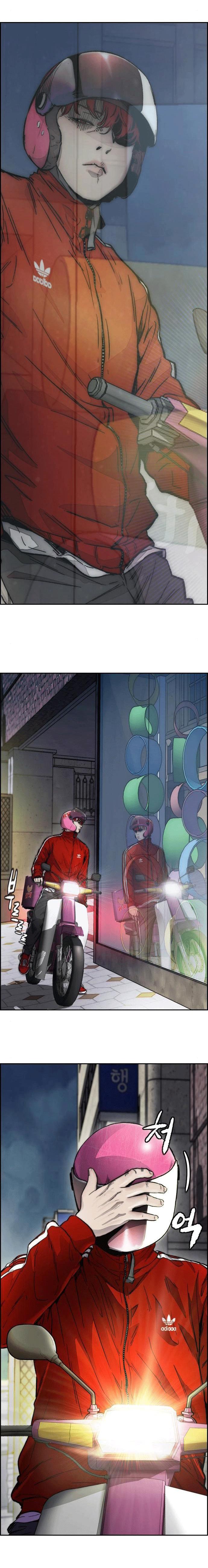 Manga-lc-com อ่านมังงะ อ่านการ์ตูน ออนไลน์ ฟรี Wind Breaker ปั่นสู้ฝัน ตอนที่ 1 2 3 4 5 6 7 8 9 10 11 12 13 14 ฟรี ไม่มีโฆษณา Manga-lc - อ่าน มังงะ อ่าน การ์ตูน ออนไลน์ อ่านมังงะ ฟรี