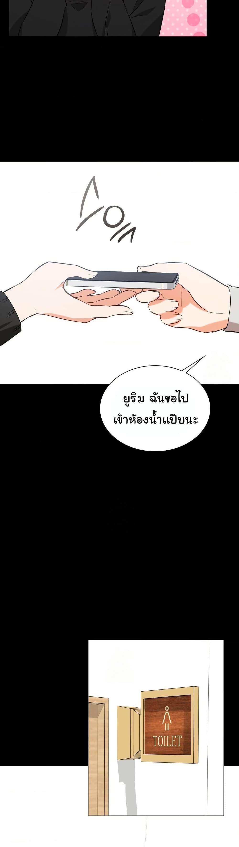Doujin-Lc- อ่าน โดจิน มังฮวา เกาหลี ญี่ปุ่น จีน แปลไทย Change Days ตอนที่ 1 2 3 4 5 6 7 8 9 10 11 12 13 14 ฟรี ไม่มีโฆษณา อ่าน โดจิน Manhwa เกาหลี ญี่ปุ่น จีน เรามีครบ คัดมาให้เน้นๆ โดจิน 18+ รับประกันความฟินโดย  Doujin Lc