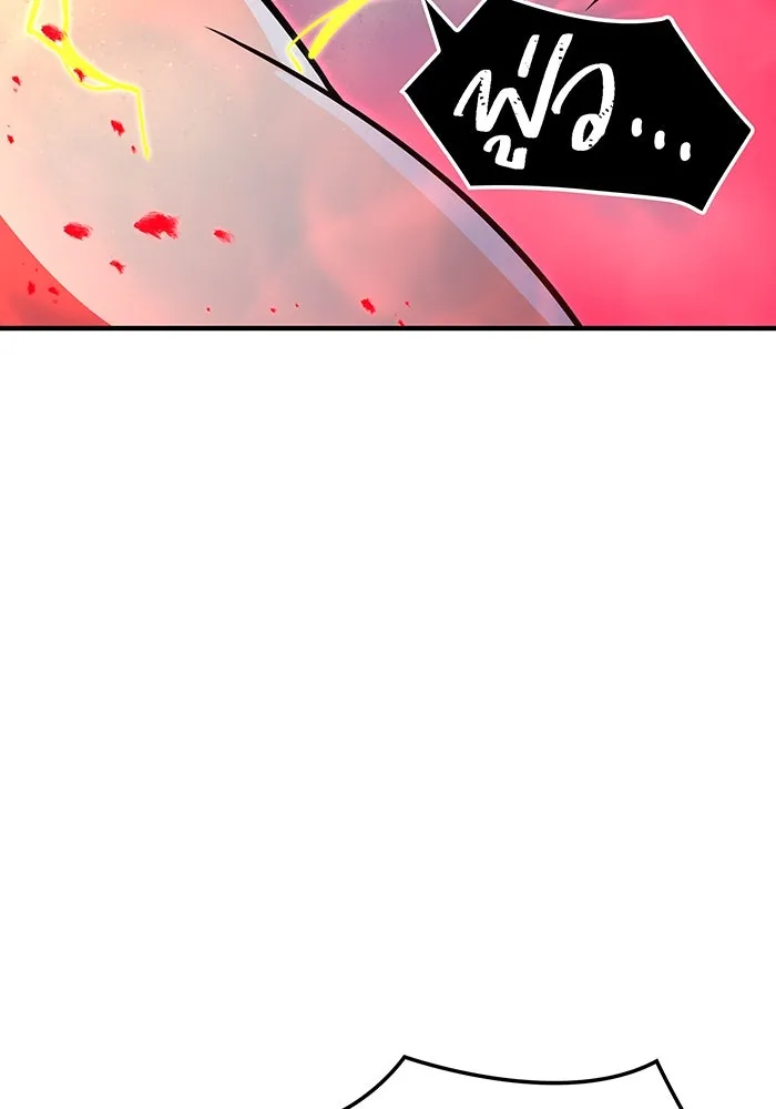 เพลเยอร์เลือดเทวะ ตอนที่ 37 ฮิเมโนะ ยูเมโนะ vs พี่น้องอามา รูปที่ 229