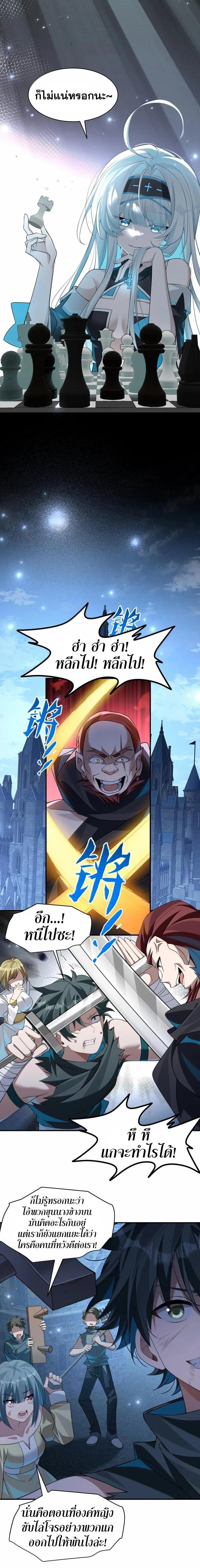 Manga-lc-com อ่านมังงะ อ่านการ์ตูน ออนไลน์ ฟรี I Am a Max-Level Priestess in Another World ตอนที่ 1 2 3 4 5 6 7 8 9 10 11 12 13 14 ฟรี ไม่มีโฆษณา Manga-lc - อ่าน มังงะ อ่าน การ์ตูน ออนไลน์ อ่านมังงะ ฟรี