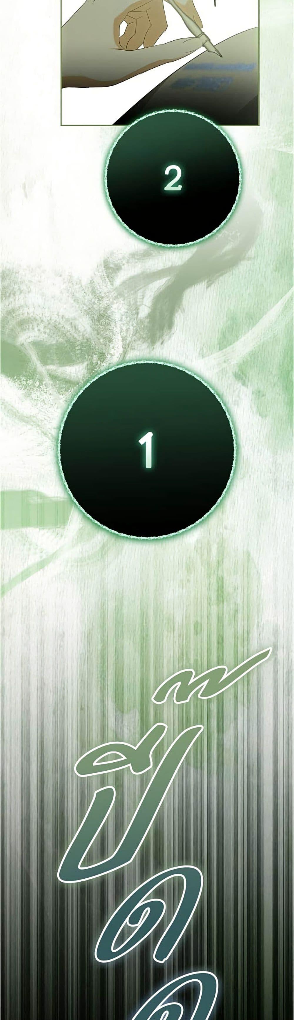 Manga-lc-com อ่านมังงะ อ่านการ์ตูน ออนไลน์ ฟรี All I Want is My Dream Home ตอนที่ 1 2 3 4 5 6 7 8 9 10 11 12 13 14 ฟรี ไม่มีโฆษณา Manga-lc - อ่าน มังงะ อ่าน การ์ตูน ออนไลน์ อ่านมังงะ ฟรี