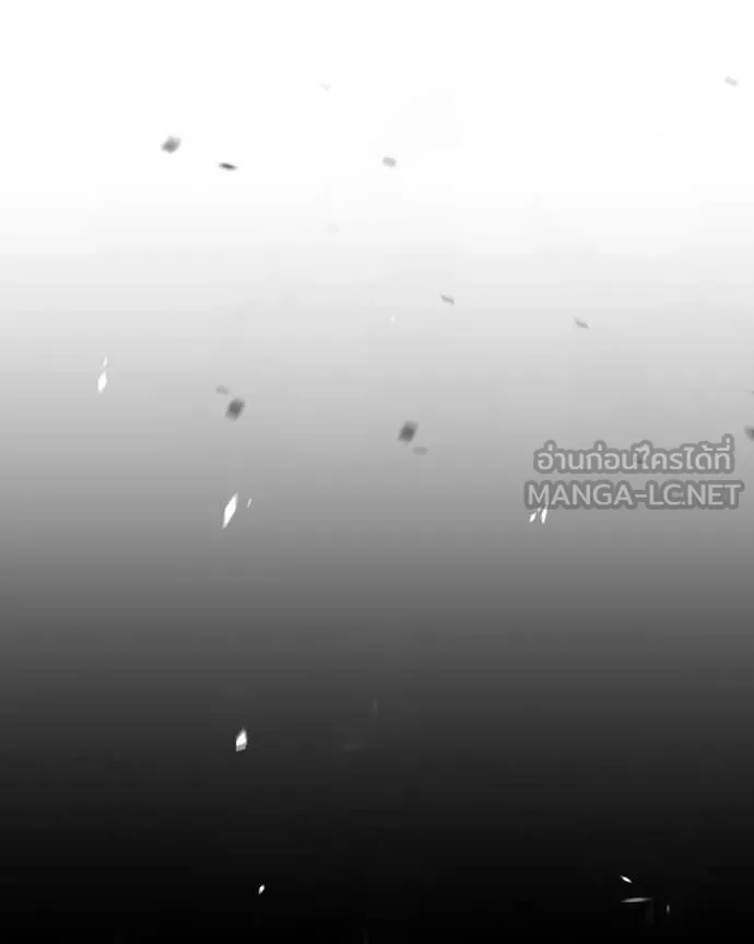 +99 ท่อนไม้ ตอนที่ 171 รูปที่ 495