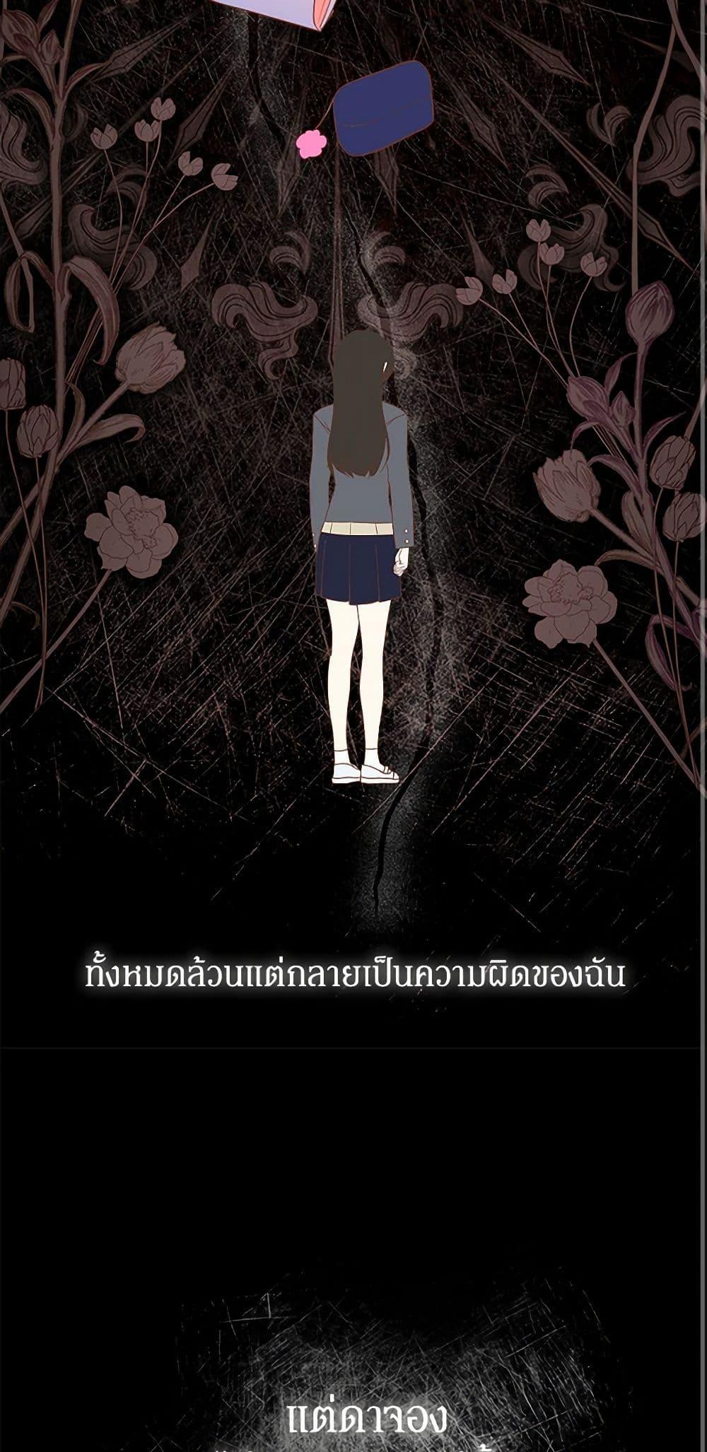 Manga-lc-com อ่านมังงะ อ่านการ์ตูน ออนไลน์ ฟรี I’ll Protect You, Daddy! ตอนที่ 1 2 3 4 5 6 7 8 9 10 11 12 13 14 ฟรี ไม่มีโฆษณา Manga-lc - อ่าน มังงะ อ่าน การ์ตูน ออนไลน์ อ่านมังงะ ฟรี