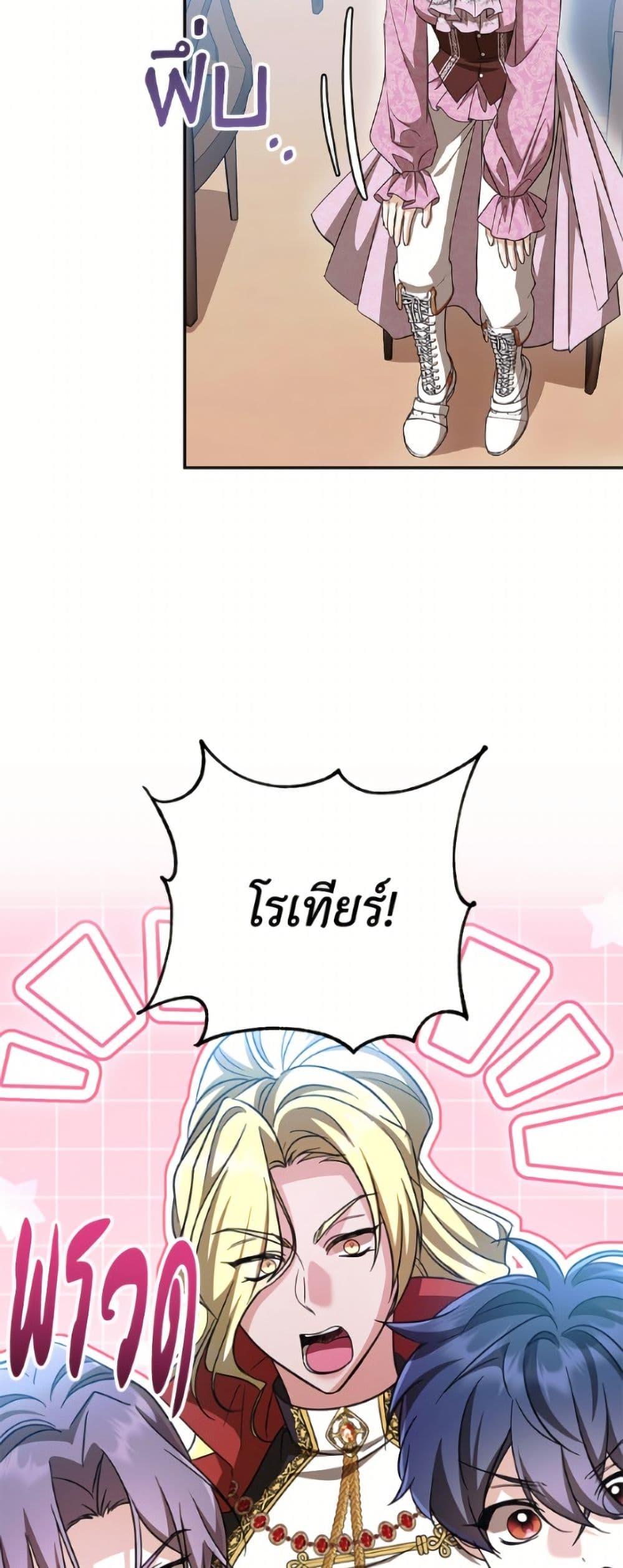 Manga-lc-com อ่านมังงะ อ่านการ์ตูน ออนไลน์ ฟรี I Don’t Want to Work! ตอนที่ 1 2 3 4 5 6 7 8 9 10 11 12 13 14 ฟรี ไม่มีโฆษณา Manga-lc - อ่าน มังงะ อ่าน การ์ตูน ออนไลน์ อ่านมังงะ ฟรี