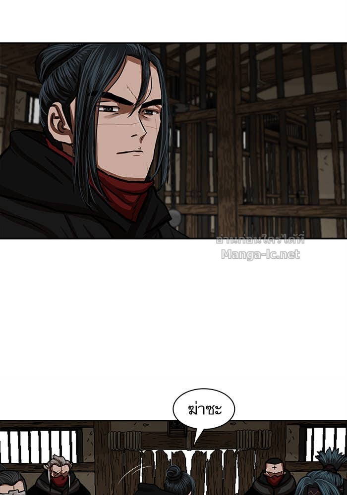 Doujin-Lc- อ่าน โดจิน มังฮวา เกาหลี ญี่ปุ่น จีน แปลไทย องครักษ์แห่งอัครสกุลจาง ตอนที่ 1 2 3 4 5 6 7 8 9 10 11 12 13 14 ฟรี ไม่มีโฆษณา อ่าน โดจิน Manhwa เกาหลี ญี่ปุ่น จีน เรามีครบ คัดมาให้เน้นๆ โดจิน 18+ รับประกันความฟินโดย Doujin Lc