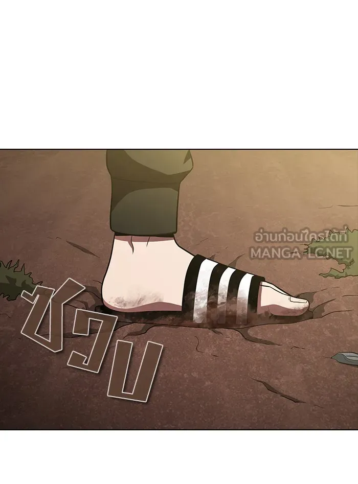 ผู้เล่นขั้นเทพแห่งหอคอยฝึกสอน ตอนที่ 15 รูปที่ 48