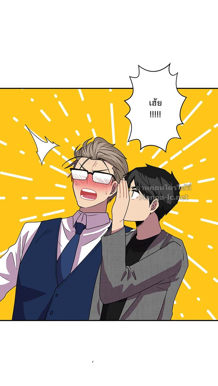 Doujin-Lc- อ่าน โดจิน มังฮวา เกาหลี ญี่ปุ่น จีน แปลไทย Take My Money รักนี้...มีเปย์ ตอนที่ 1 2 3 4 5 6 7 8 9 10 11 12 13 14 ฟรี ไม่มีโฆษณา อ่าน โดจิน Manhwa เกาหลี ญี่ปุ่น จีน เรามีครบ คัดมาให้เน้นๆ โดจิน 18+ รับประกันความฟินโดย Doujin Lc