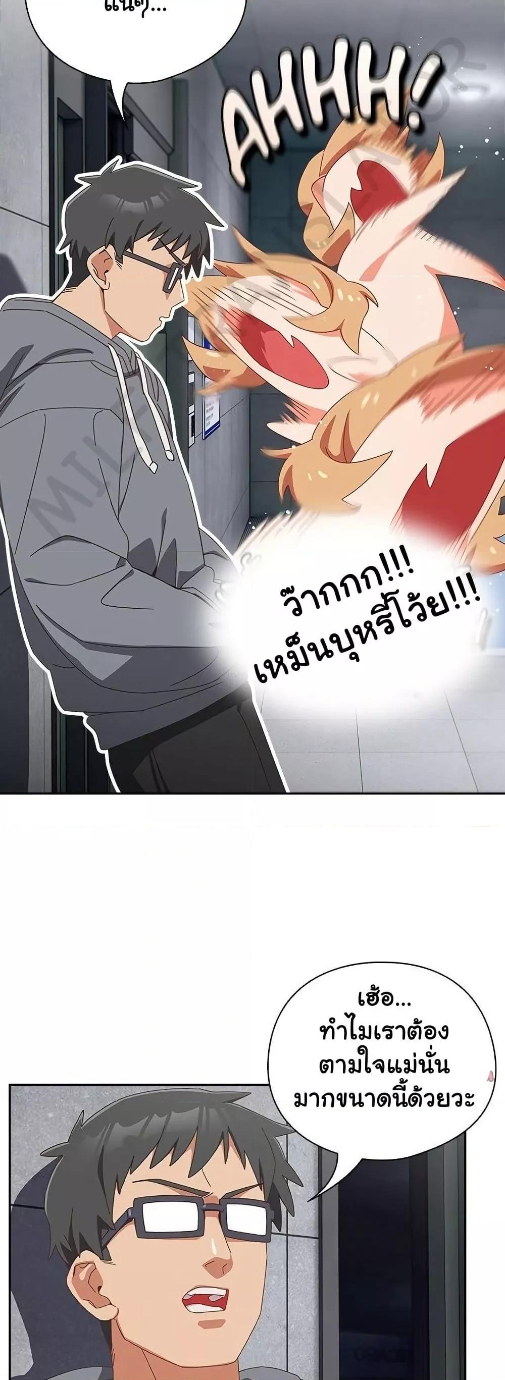 Doujin-Lc- อ่าน โดจิน มังฮวา เกาหลี ญี่ปุ่น จีน แปลไทย Like No Other ตอนที่ 1 2 3 4 5 6 7 8 9 10 11 12 13 14 ฟรี ไม่มีโฆษณา อ่าน โดจิน Manhwa เกาหลี ญี่ปุ่น จีน เรามีครบ คัดมาให้เน้นๆ โดจิน 18+ รับประกันความฟินโดย  Doujin Lc