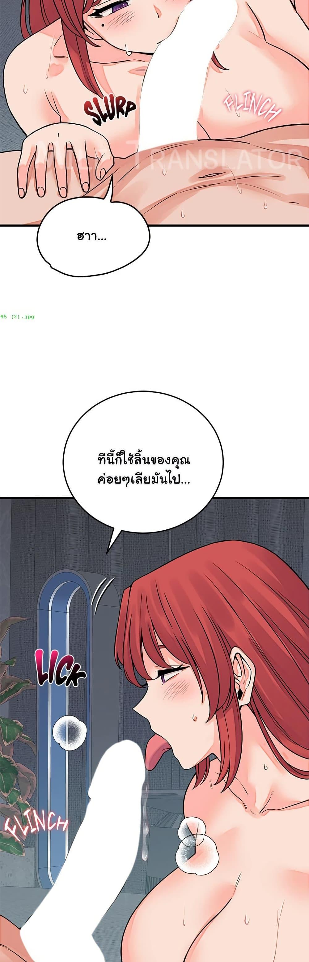 Doujin-Lc- อ่าน โดจิน มังฮวา เกาหลี ญี่ปุ่น จีน แปลไทย From Pauper ตอนที่ 1 2 3 4 5 6 7 8 9 10 11 12 13 14 ฟรี ไม่มีโฆษณา อ่าน โดจิน Manhwa เกาหลี ญี่ปุ่น จีน เรามีครบ คัดมาให้เน้นๆ โดจิน 18+ รับประกันความฟินโดย  Doujin Lc