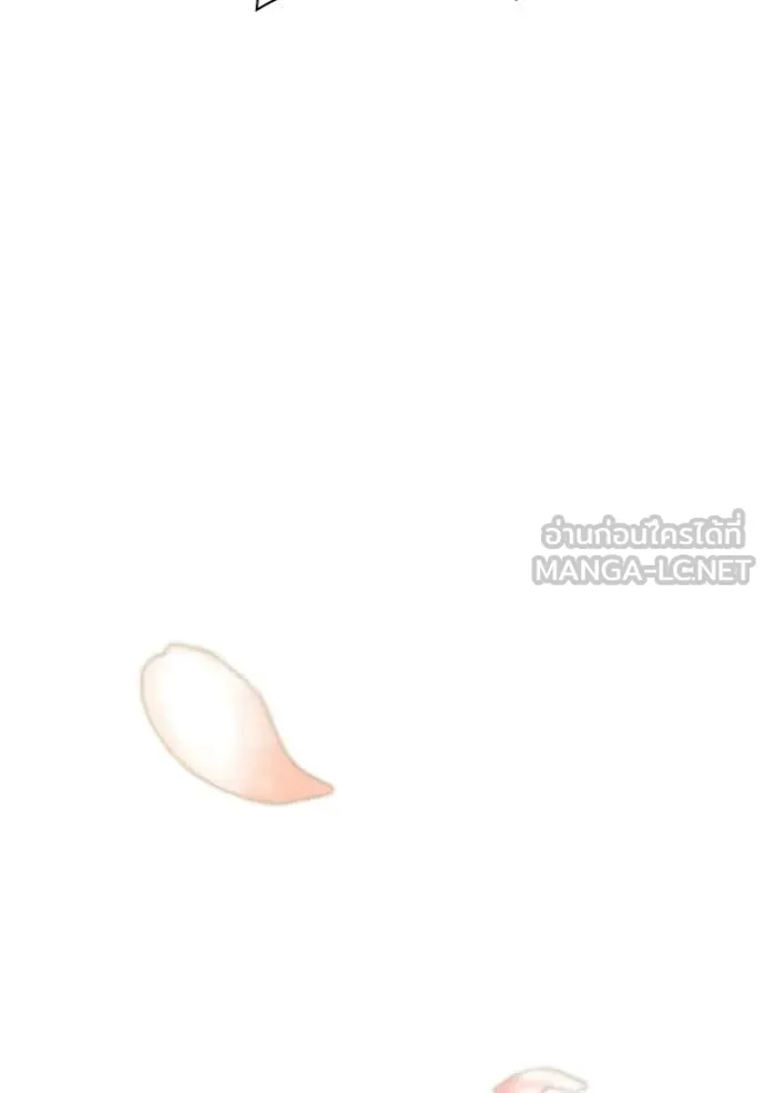 ชาตินี้น้องขอ ตอนที่ 189 รูปที่ 142