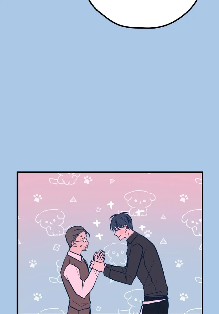 รักนี้ไม่มีรีไซเคิล ตอนที่ 42 รูปที่ 112