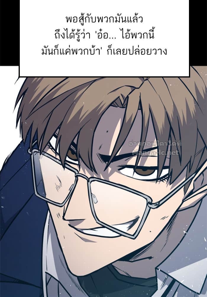Doujin-Lc- อ่าน โดจิน มังฮวา เกาหลี ญี่ปุ่น จีน แปลไทย HECTOPASCAL ตอนที่ 1 2 3 4 5 6 7 8 9 10 11 12 13 14 ฟรี ไม่มีโฆษณา อ่าน โดจิน Manhwa เกาหลี ญี่ปุ่น จีน เรามีครบ คัดมาให้เน้นๆ โดจิน 18+ รับประกันความฟินโดย Doujin Lc