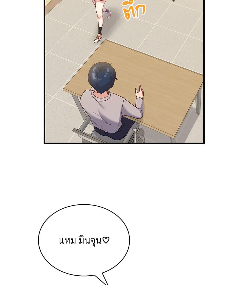 Doujin-Lc- อ่าน โดจิน มังฮวา เกาหลี ญี่ปุ่น จีน แปลไทย Playing On Hard Mode ตอนที่ 1 2 3 4 5 6 7 8 9 10 11 12 13 14 ฟรี ไม่มีโฆษณา อ่าน โดจิน Manhwa เกาหลี ญี่ปุ่น จีน เรามีครบ คัดมาให้เน้นๆ โดจิน 18+ รับประกันความฟินโดย  Doujin Lc