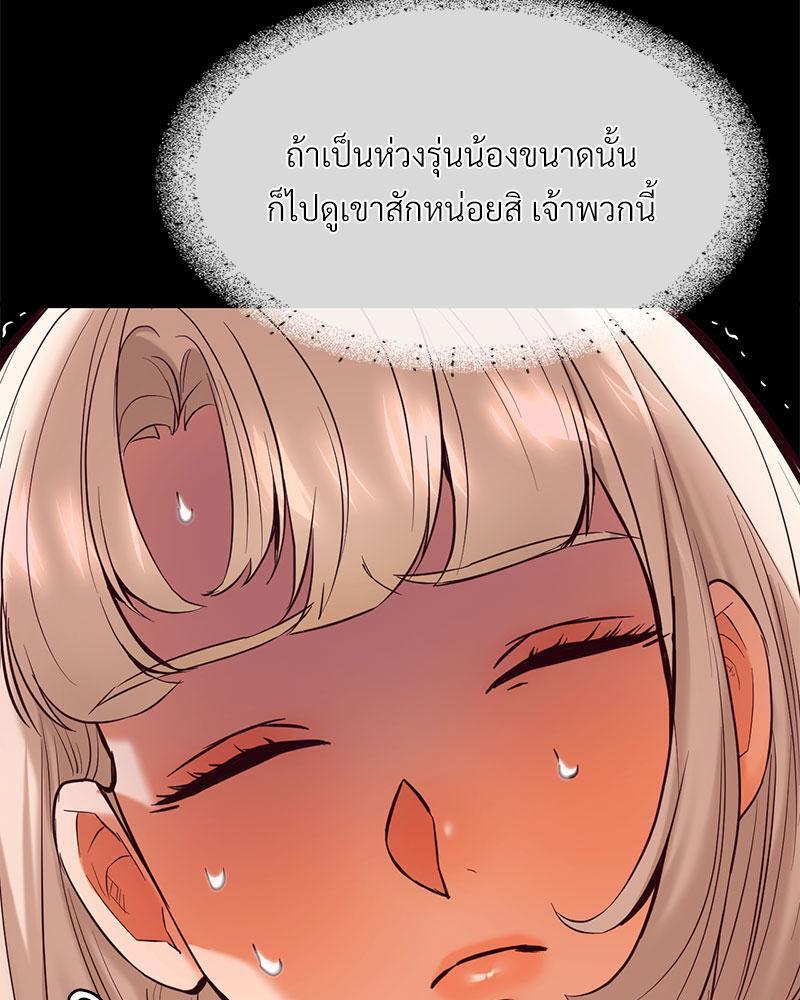 Doujin-Lc- อ่าน โดจิน มังฮวา เกาหลี ญี่ปุ่น จีน แปลไทย The Massage Club ตอนที่ 1 2 3 4 5 6 7 8 9 10 11 12 13 14 ฟรี ไม่มีโฆษณา อ่าน โดจิน Manhwa เกาหลี ญี่ปุ่น จีน เรามีครบ คัดมาให้เน้นๆ โดจิน 18+ รับประกันความฟินโดย  Doujin Lc