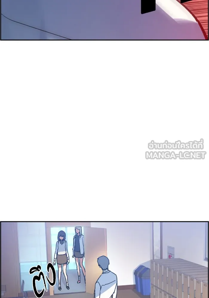 พี่ชายสายบอดี้การ์ด ตอนที่ 4 รูปที่ 33