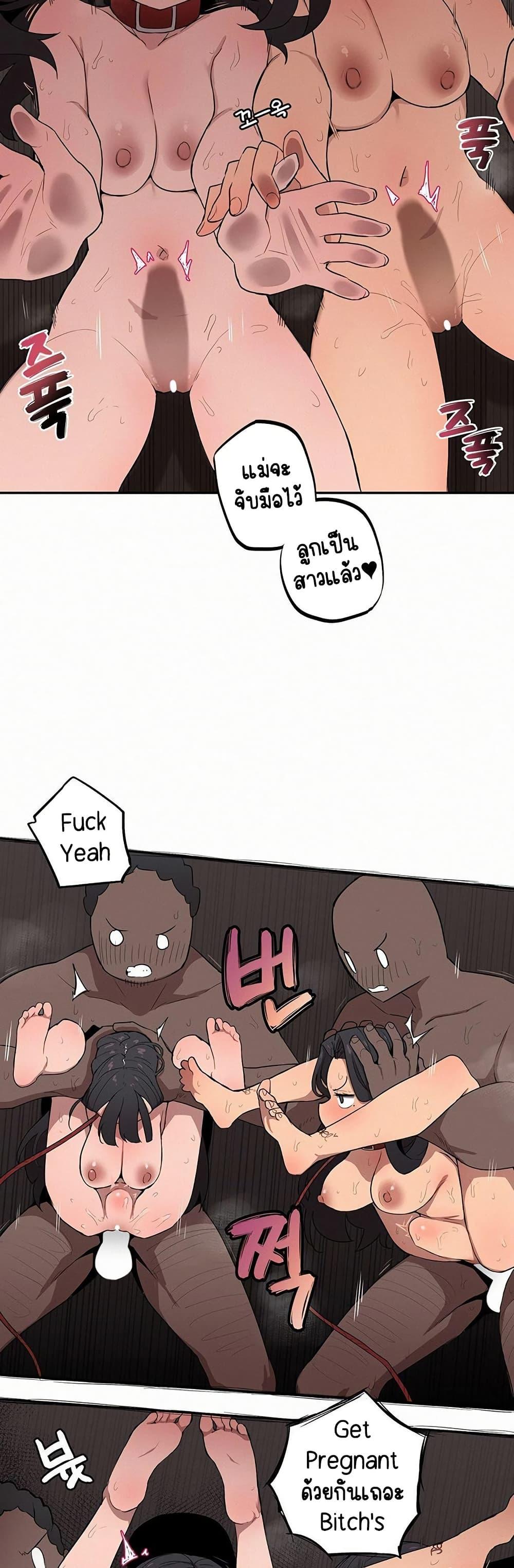 Doujin-Lc- อ่าน โดจิน มังฮวา เกาหลี ญี่ปุ่น จีน แปลไทย Noona and her BIG ตอนที่ 1 2 3 4 5 6 7 8 9 10 11 12 13 14 ฟรี ไม่มีโฆษณา อ่าน โดจิน Manhwa เกาหลี ญี่ปุ่น จีน เรามีครบ คัดมาให้เน้นๆ โดจิน 18+ รับประกันความฟินโดย  Doujin Lc