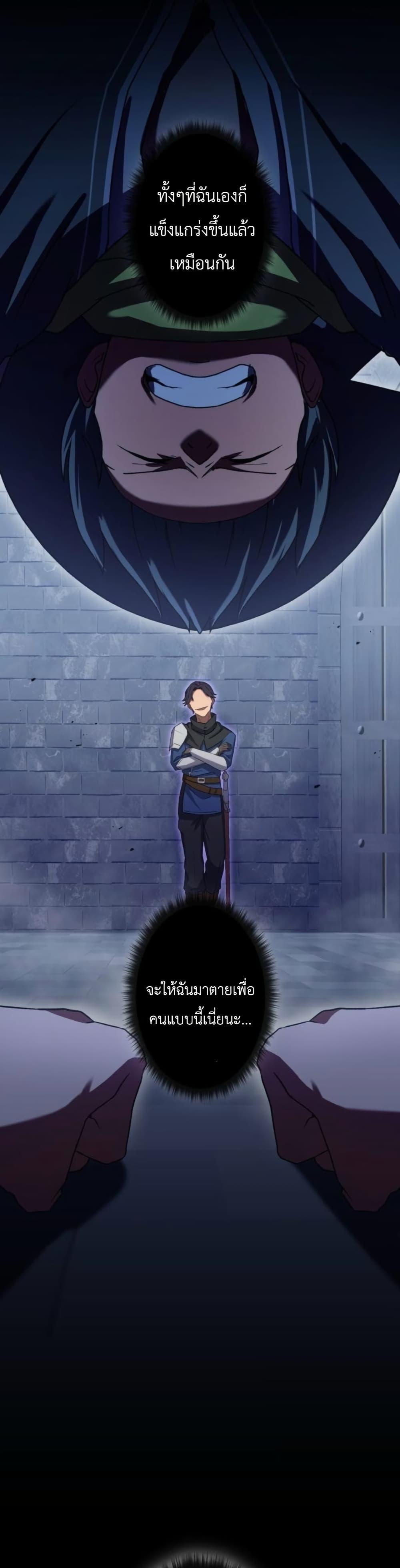 Manga-lc-com อ่านมังงะ อ่านการ์ตูน ออนไลน์ ฟรี Dungeon Games The Ex-Corporate Slave Dominates with the Ultimate Job, “Trickster” ตอนที่ 1 2 3 4 5 6 7 8 9 10 11 12 13 14 ฟรี ไม่มีโฆษณา Manga-lc - อ่าน มังงะ อ่าน การ์ตูน ออนไลน์ อ่านมังงะ ฟรี