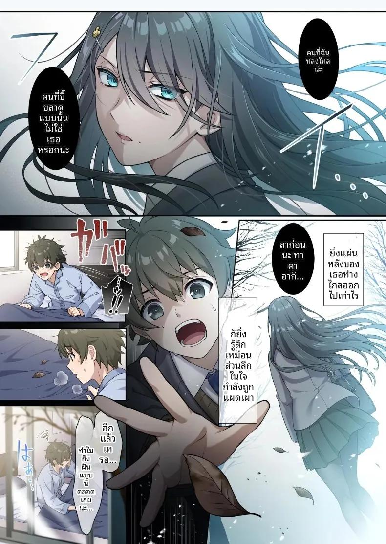 Doujin-Lc- อ่าน โดจิน มังฮวา เกาหลี ญี่ปุ่น จีน แปลไทย เพื่อนสมัยเด็กที่น่ารักสุดเท่ทำเอาทนไม่ไหวเลย ตอนที่ 1 2 3 4 5 6 7 8 9 10 11 12 13 14 ฟรี ไม่มีโฆษณา อ่าน โดจิน Manhwa เกาหลี ญี่ปุ่น จีน เรามีครบ คัดมาให้เน้นๆ โดจิน 18+ รับประกันความฟินโดย  Doujin Lc