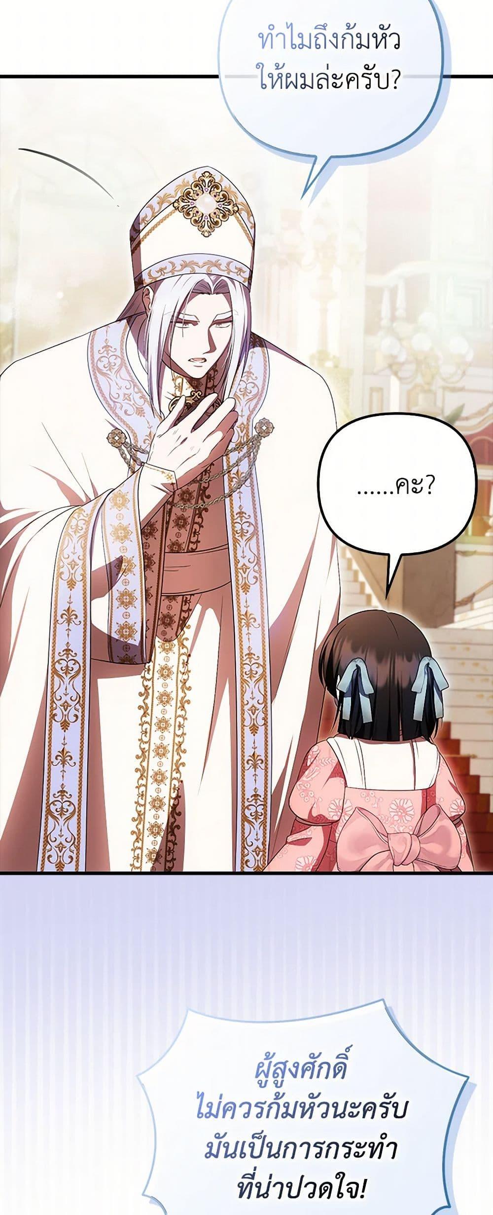 Manga-lc-com อ่านมังงะ อ่านการ์ตูน ออนไลน์ ฟรี It’s My First Time Being Loved ตอนที่ 1 2 3 4 5 6 7 8 9 10 11 12 13 14 ฟรี ไม่มีโฆษณา Manga-lc - อ่าน มังงะ อ่าน การ์ตูน ออนไลน์ อ่านมังงะ ฟรี