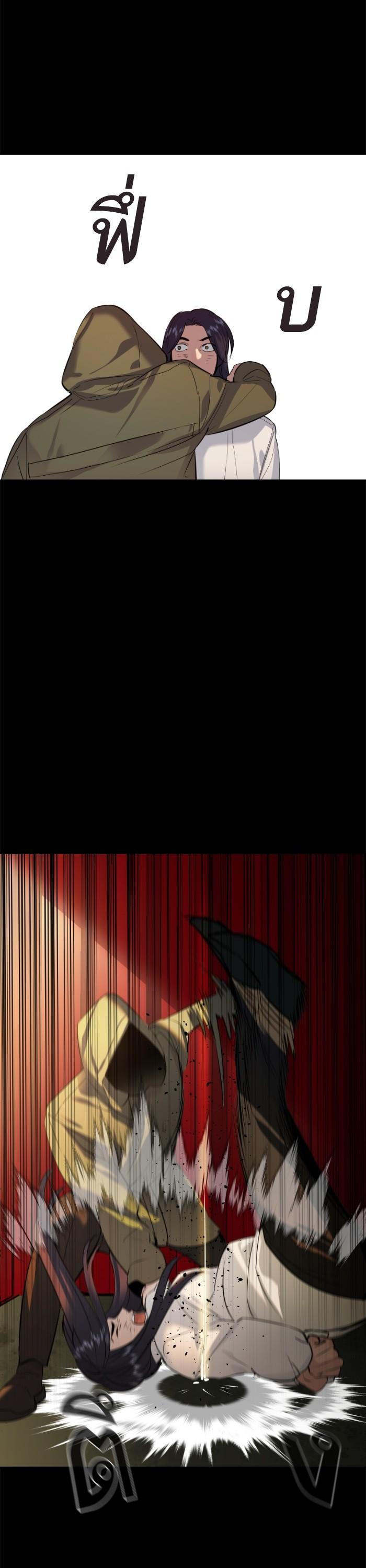 Manga-lc-com อ่านมังงะ อ่านการ์ตูน ออนไลน์ ฟรี The World Is Money and Power กลโกงโลกพนัน ตอนที่ 1 2 3 4 5 6 7 8 9 10 11 12 13 14 ฟรี ไม่มีโฆษณา Manga-lc - อ่าน มังงะ อ่าน การ์ตูน ออนไลน์ อ่านมังงะ ฟรี