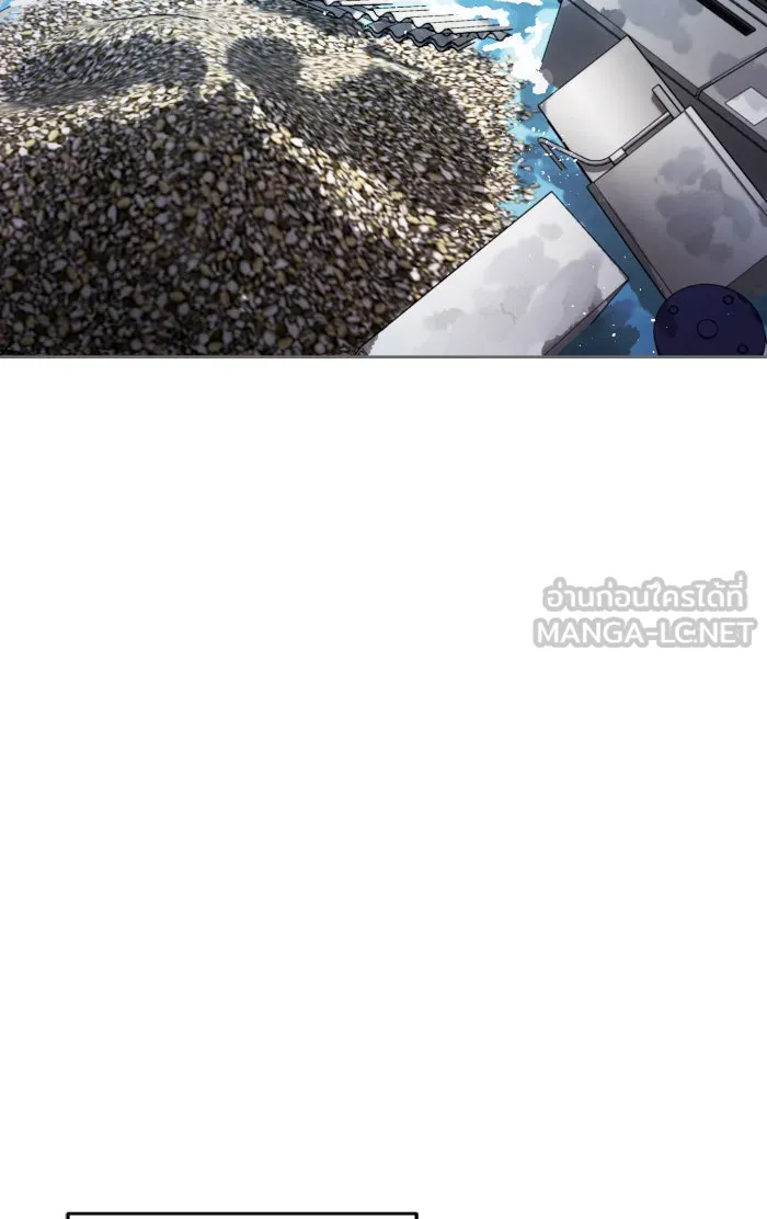 โชคชะตานำพารัก ตอนที่ 86 ยังคง รูปที่ 93