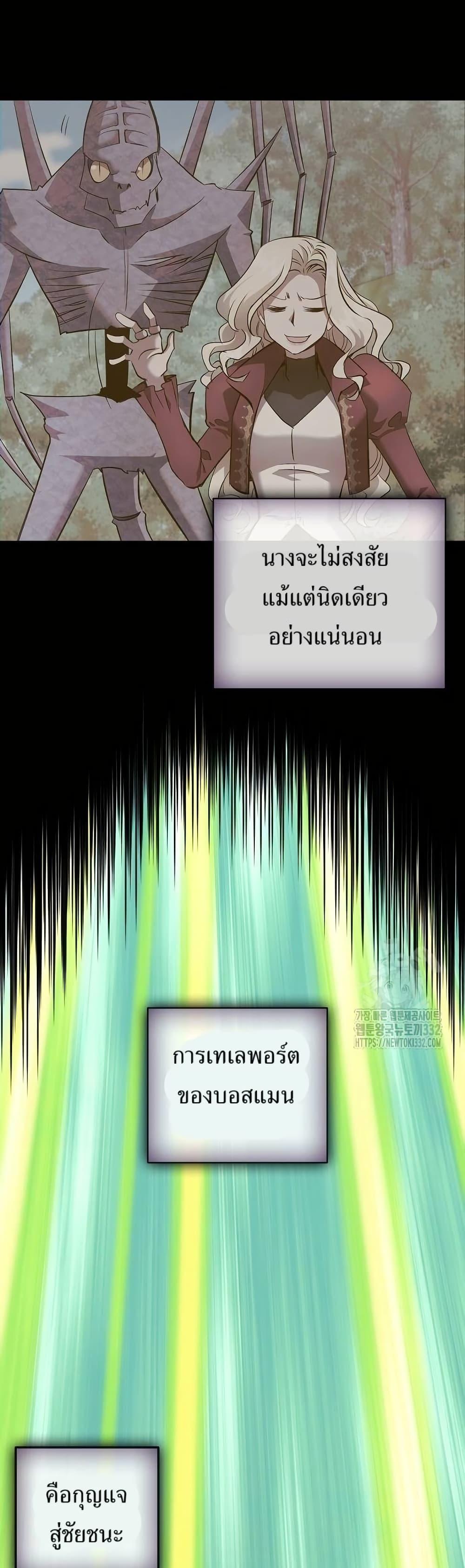 Manga-lc-com อ่านมังงะ อ่านการ์ตูน ออนไลน์ ฟรี Kill the Emperor ตอนที่ 1 2 3 4 5 6 7 8 9 10 11 12 13 14 ฟรี ไม่มีโฆษณา Manga-lc - อ่าน มังงะ อ่าน การ์ตูน ออนไลน์ อ่านมังงะ ฟรี