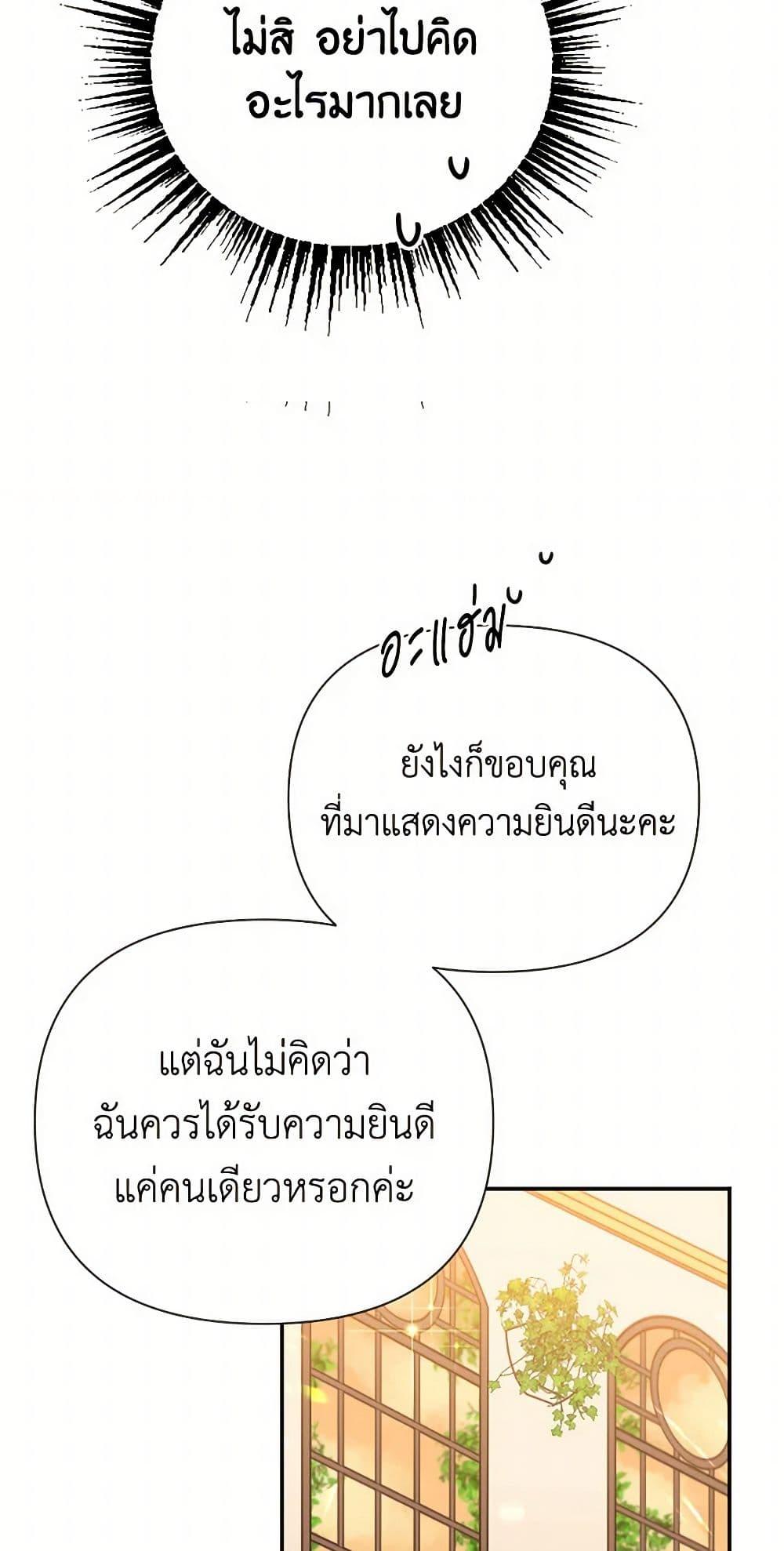 Manga-lc-com อ่านมังงะ อ่านการ์ตูน ออนไลน์ ฟรี Lady Baby ตอนที่ 1 2 3 4 5 6 7 8 9 10 11 12 13 14 ฟรี ไม่มีโฆษณา Manga-lc - อ่าน มังงะ อ่าน การ์ตูน ออนไลน์ อ่านมังงะ ฟรี