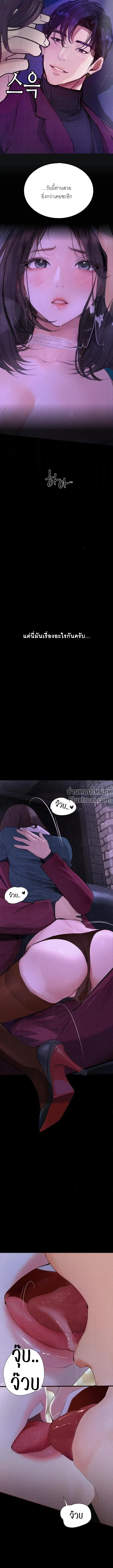 Doujin-Lc- อ่าน โดจิน มังฮวา เกาหลี ญี่ปุ่น จีน แปลไทย Observation Diary ตอนที่ 1 2 3 4 5 6 7 8 9 10 11 12 13 14 ฟรี ไม่มีโฆษณา อ่าน โดจิน Manhwa เกาหลี ญี่ปุ่น จีน เรามีครบ คัดมาให้เน้นๆ โดจิน 18+ รับประกันความฟินโดย  Doujin Lc