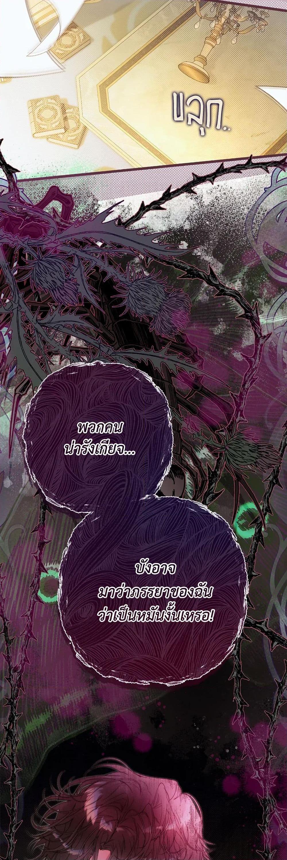 Manga-lc-com อ่านมังงะ อ่านการ์ตูน ออนไลน์ ฟรี Beatrice ตอนที่ 1 2 3 4 5 6 7 8 9 10 11 12 13 14 ฟรี ไม่มีโฆษณา Manga-lc - อ่าน มังงะ อ่าน การ์ตูน ออนไลน์ อ่านมังงะ ฟรี