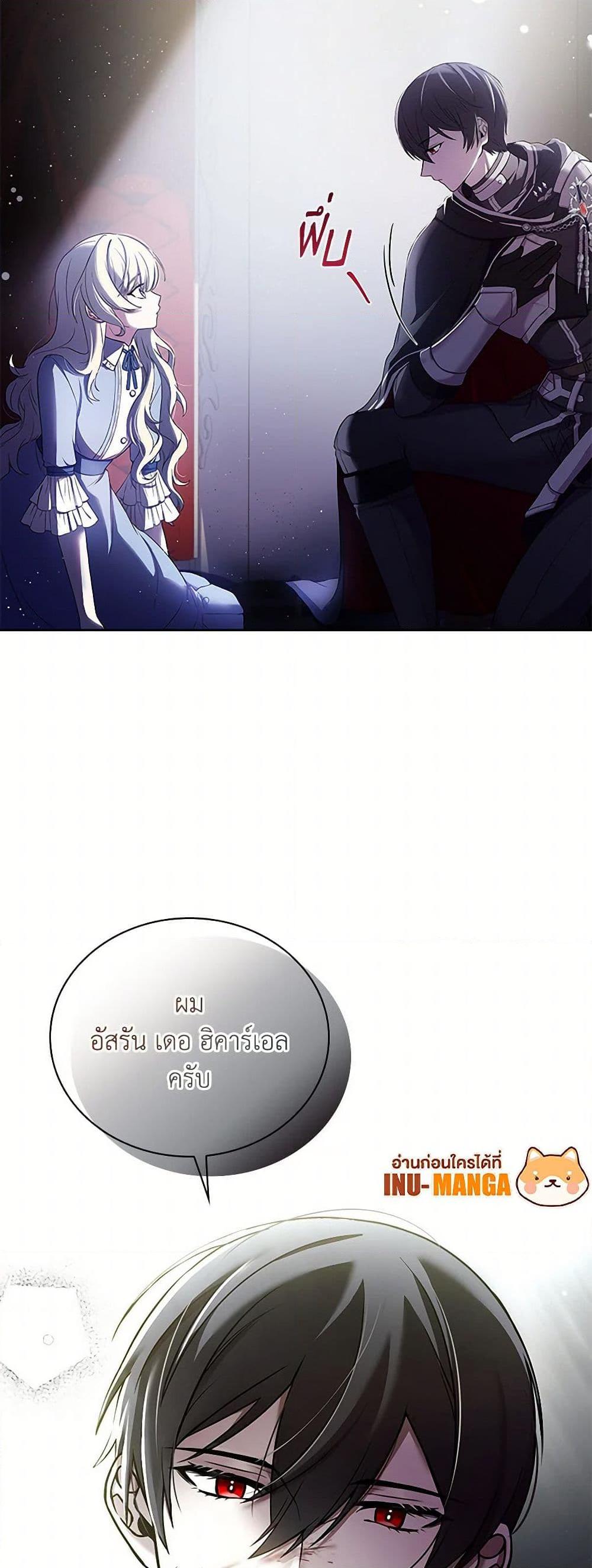 Manga-lc-com อ่านมังงะ อ่านการ์ตูน ออนไลน์ ฟรี Happy Sea World ตอนที่ 1 2 3 4 5 6 7 8 9 10 11 12 13 14 ฟรี ไม่มีโฆษณา Manga-lc - อ่าน มังงะ อ่าน การ์ตูน ออนไลน์ อ่านมังงะ ฟรี