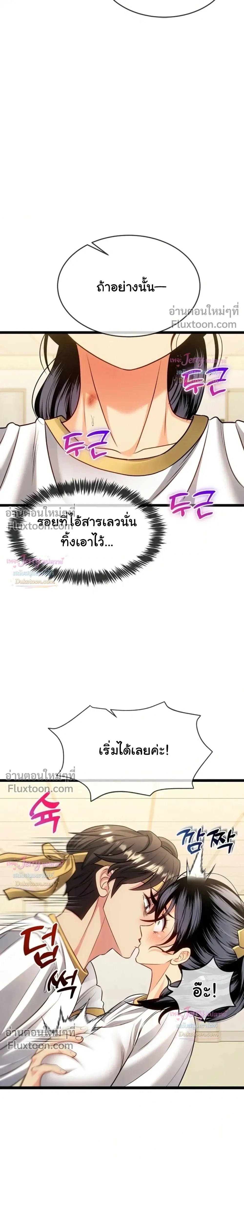 Doujin-Lc- อ่าน โดจิน มังฮวา เกาหลี ญี่ปุ่น จีน แปลไทย A Billion Dollar Girlfriend บททดสอบรัก เกมพันล้าน ตอนที่ 1 2 3 4 5 6 7 8 9 10 11 12 13 14 ฟรี ไม่มีโฆษณา อ่าน โดจิน Manhwa เกาหลี ญี่ปุ่น จีน เรามีครบ คัดมาให้เน้นๆ โดจิน 18+ รับประกันความฟินโดย  Doujin Lc
