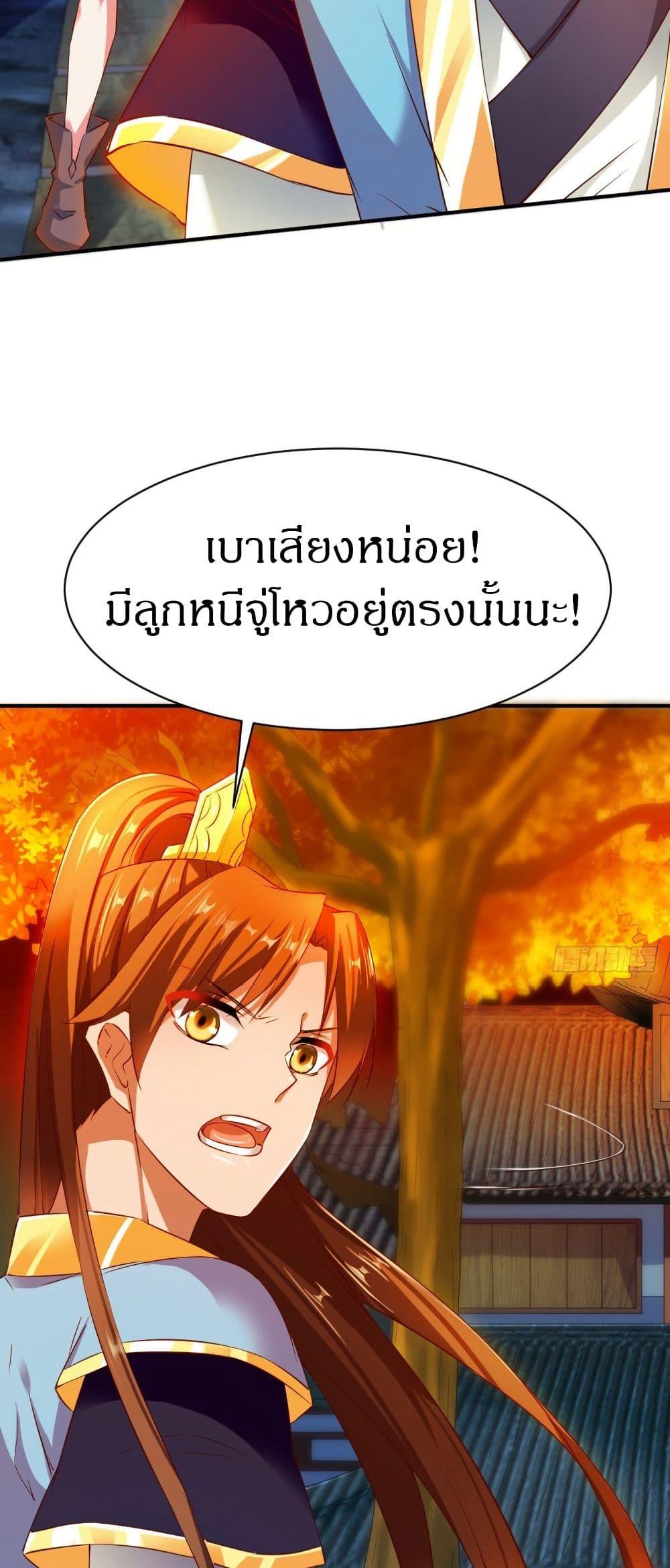 Manga-lc-com อ่านมังงะ อ่านการ์ตูน ออนไลน์ ฟรี The Legendary Tripod ตอนที่ 1 2 3 4 5 6 7 8 9 10 11 12 13 14 ฟรี ไม่มีโฆษณา Manga-lc - อ่าน มังงะ อ่าน การ์ตูน ออนไลน์ อ่านมังงะ ฟรี