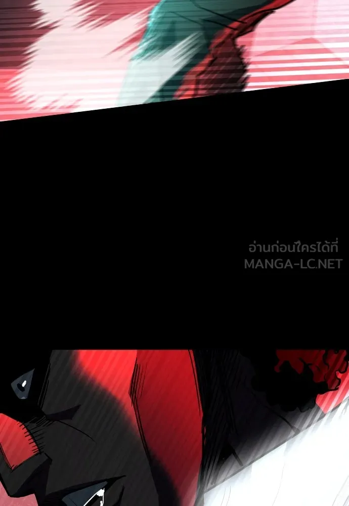 มือพิพากษา ตอนที่ 1 รูปที่ 87