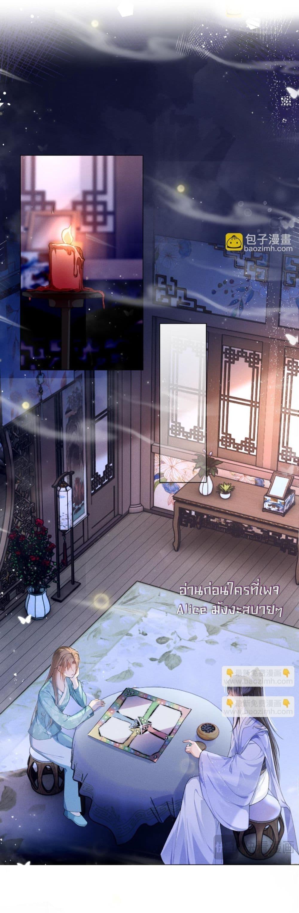 Manga-lc-com อ่านมังงะ อ่านการ์ตูน ออนไลน์ ฟรี เป็นแค่ตัวประกอ ตอนที่ 1 2 3 4 5 6 7 8 9 10 11 12 13 14 ฟรี ไม่มีโฆษณา Manga-lc - อ่าน มังงะ อ่าน การ์ตูน ออนไลน์ อ่านมังงะ ฟรี