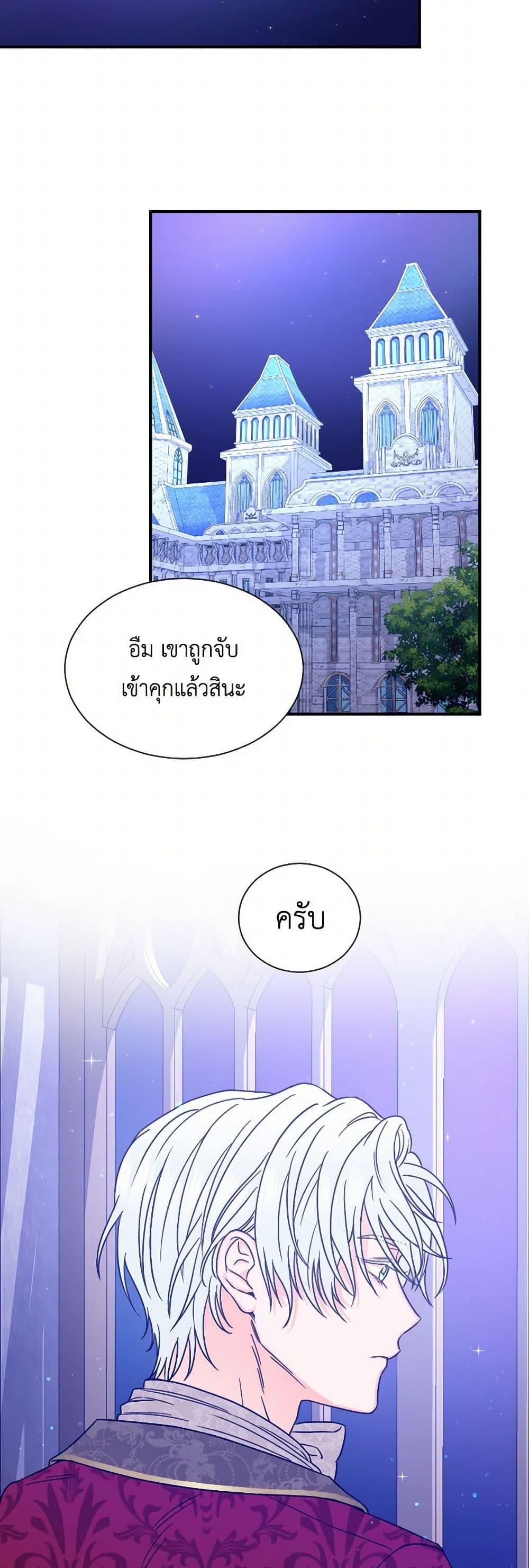 Manga-lc-com อ่านมังงะ อ่านการ์ตูน ออนไลน์ ฟรี Lady Baby ตอนที่ 1 2 3 4 5 6 7 8 9 10 11 12 13 14 ฟรี ไม่มีโฆษณา Manga-lc - อ่าน มังงะ อ่าน การ์ตูน ออนไลน์ อ่านมังงะ ฟรี